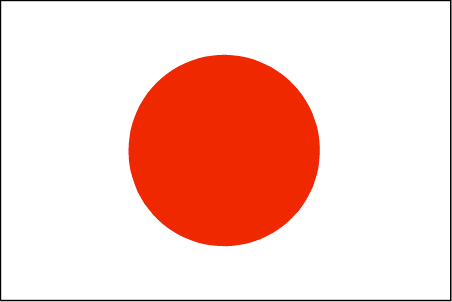 Japanese Flag